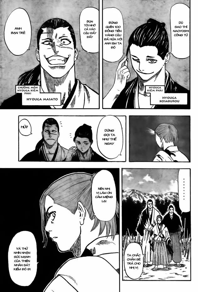 Gamaran: Chapter 1