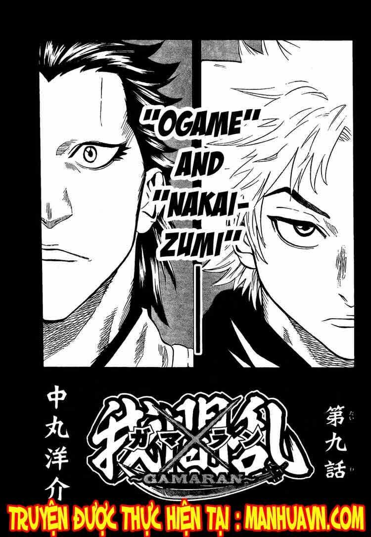 Gamaran: Chapter 10