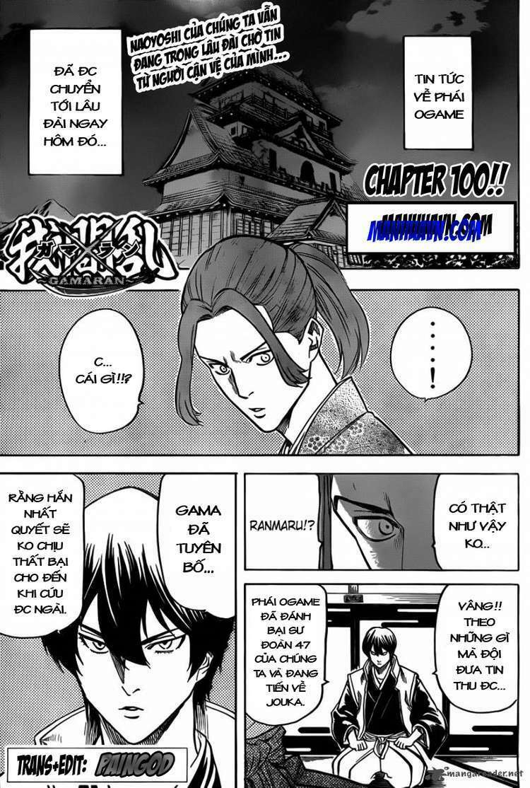 Gamaran: Chapter 100