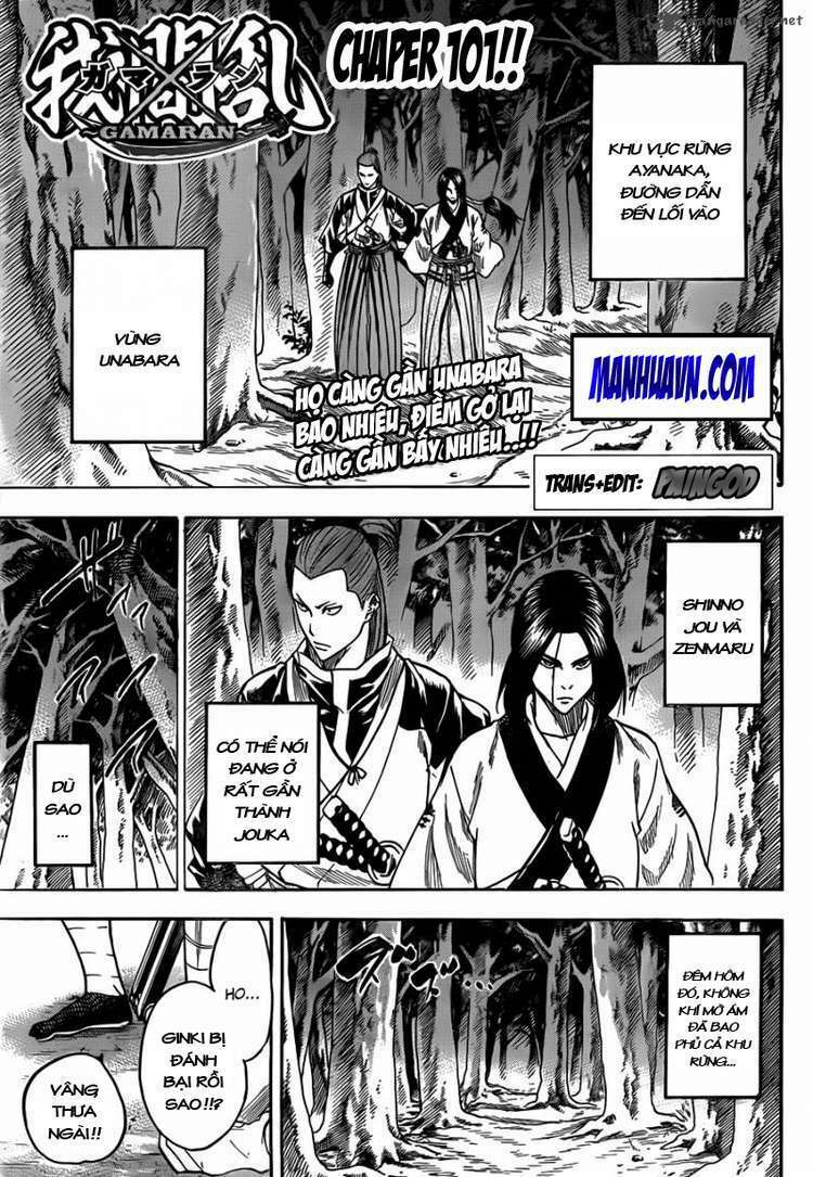 Gamaran: Chapter 101