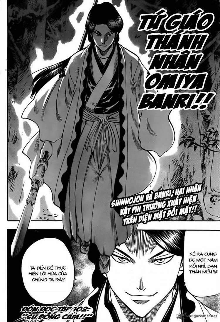 Gamaran: Chapter 101