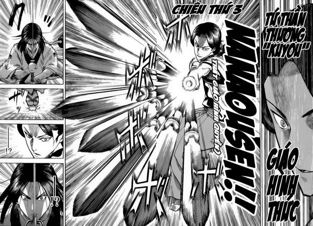 Gamaran: Chapter 102