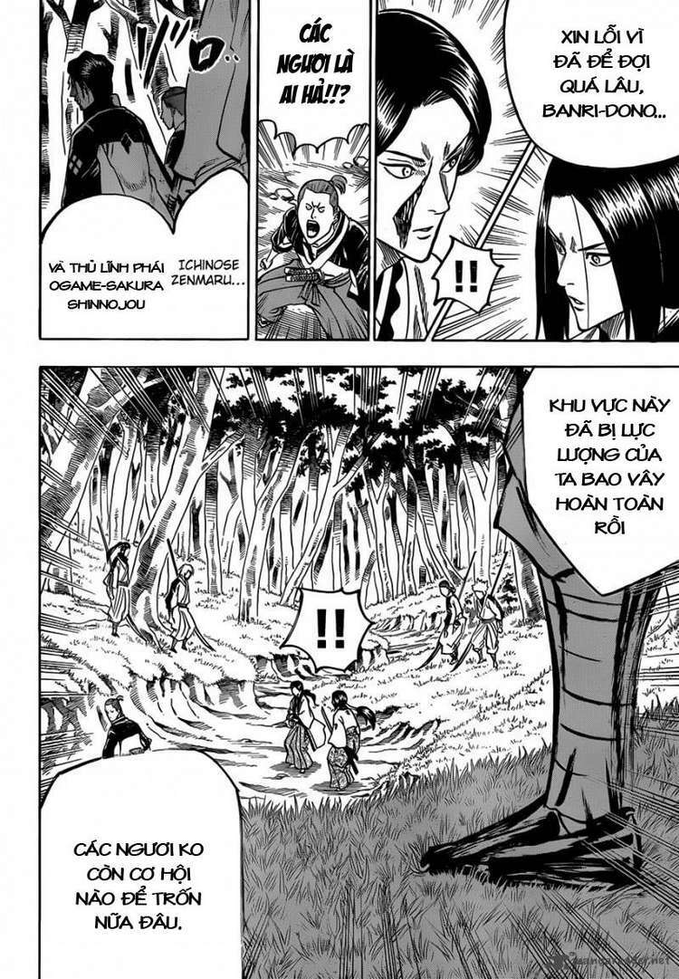 Gamaran: Chapter 103