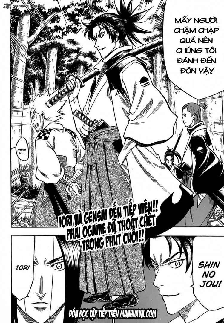 Gamaran: Chapter 103