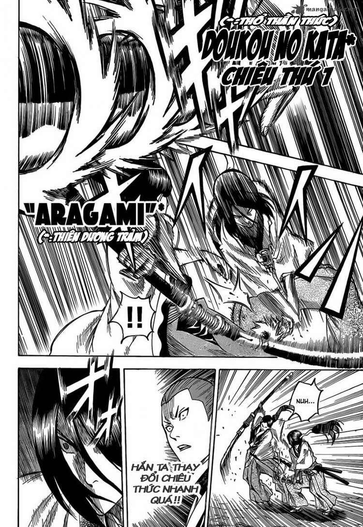 Gamaran: Chapter 103