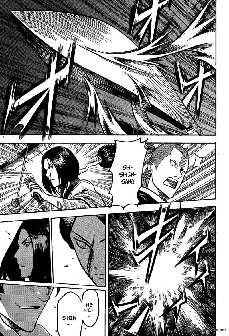 Gamaran: Chapter 104