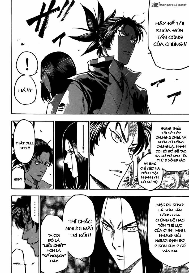 Gamaran: Chapter 104