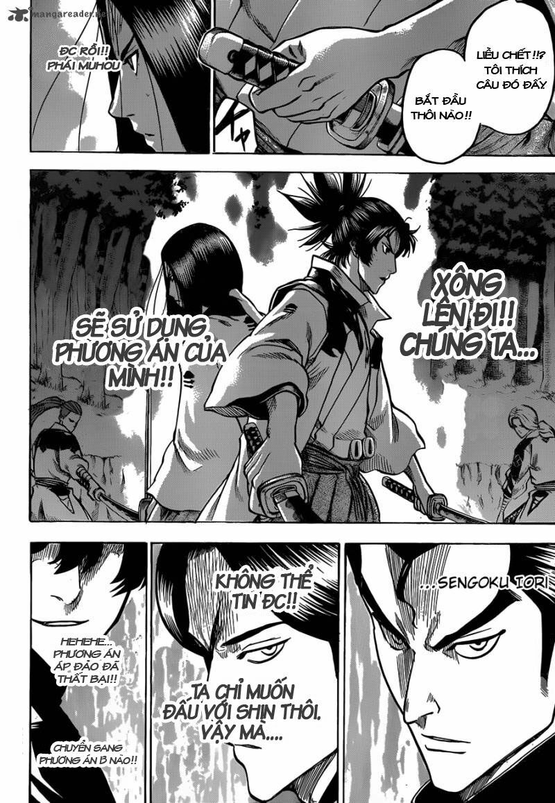 Gamaran: Chapter 104