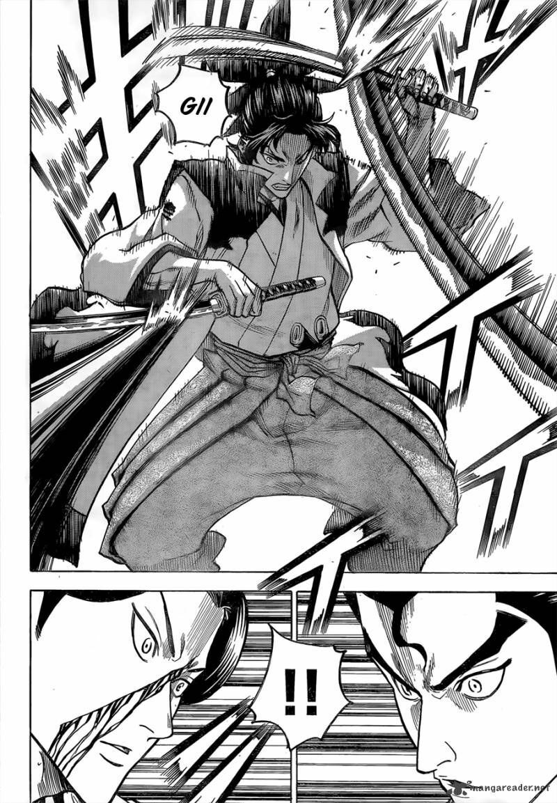 Gamaran: Chapter 104