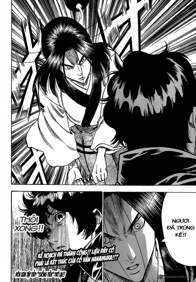 Gamaran: Chapter 104