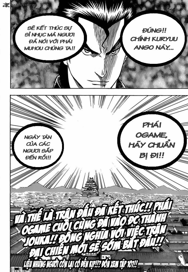 Gamaran: Chapter 106