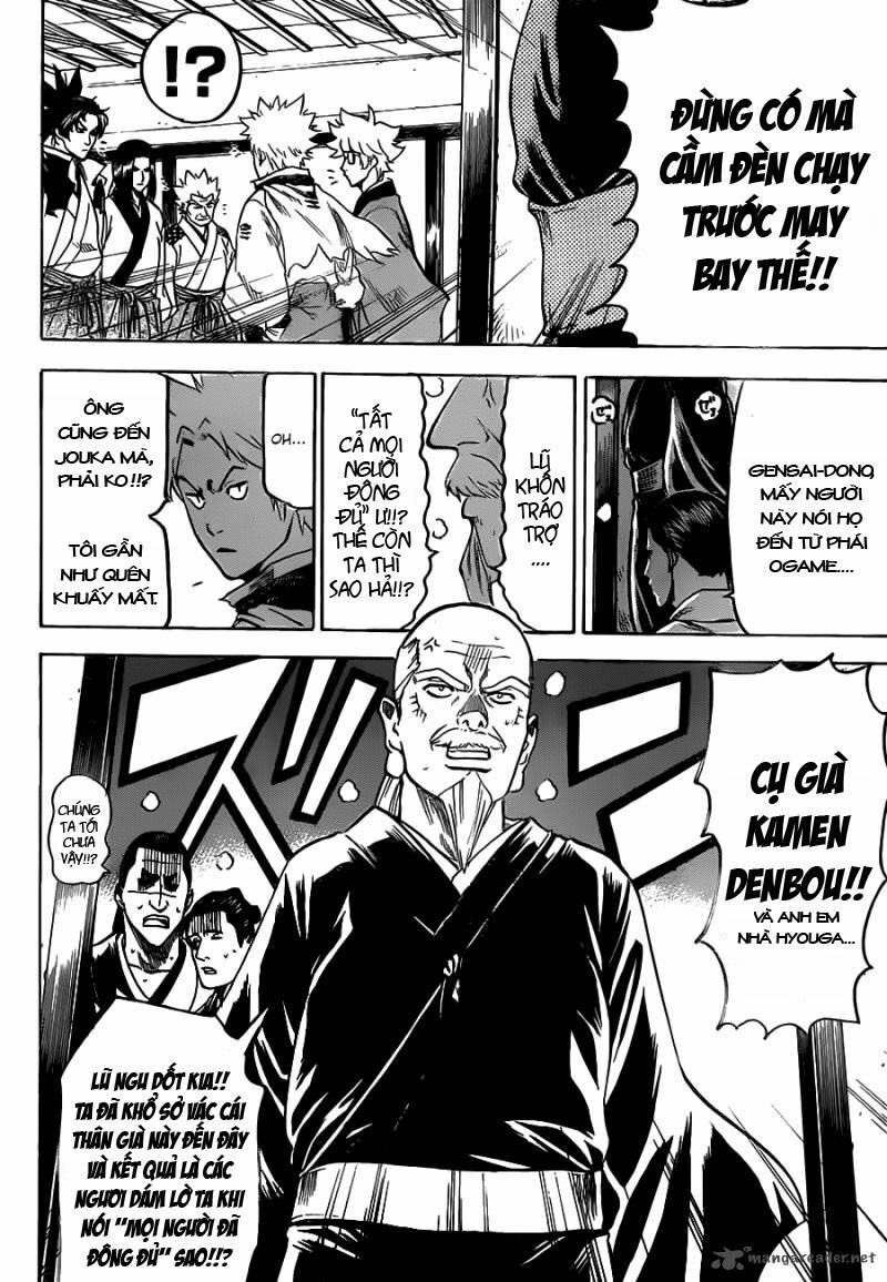 Gamaran: Chapter 107