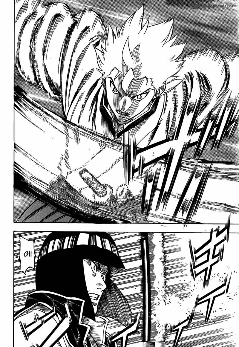 Gamaran: Chapter 109