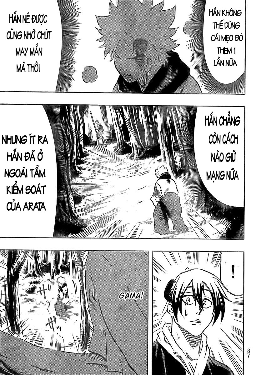 Gamaran: Chapter 11
