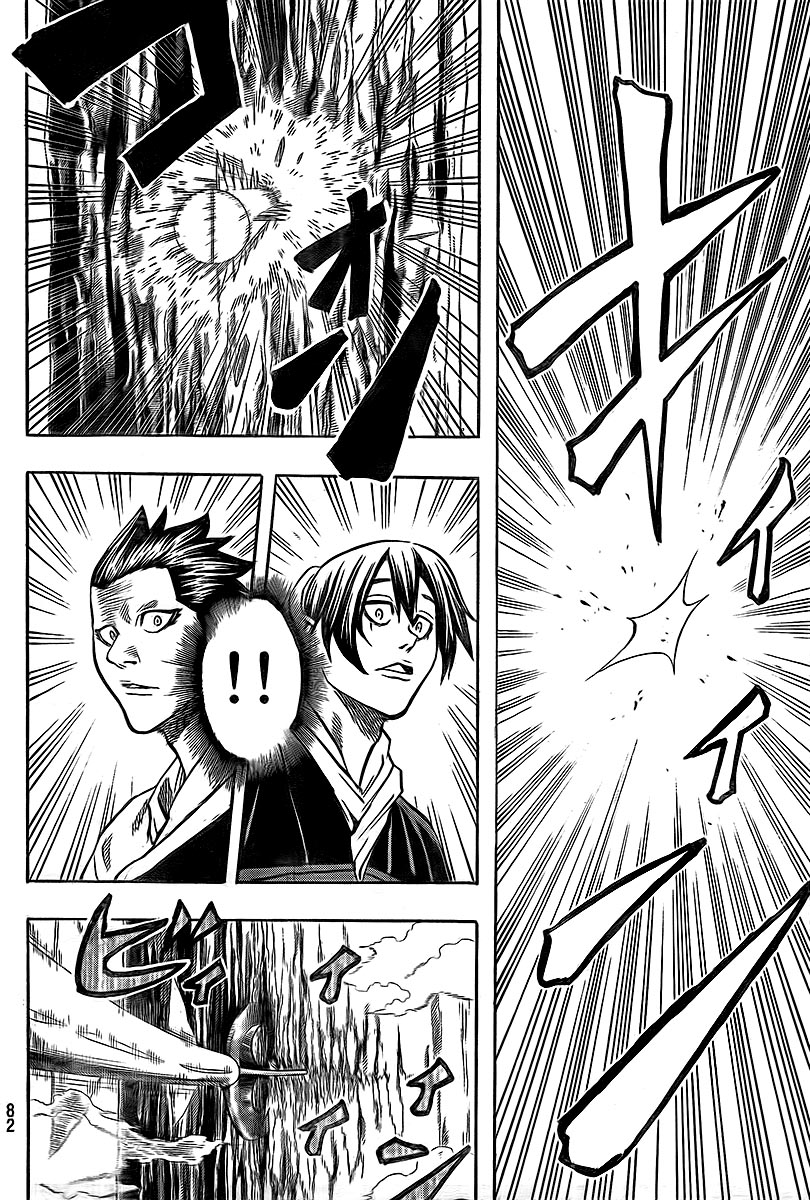 Gamaran: Chapter 11