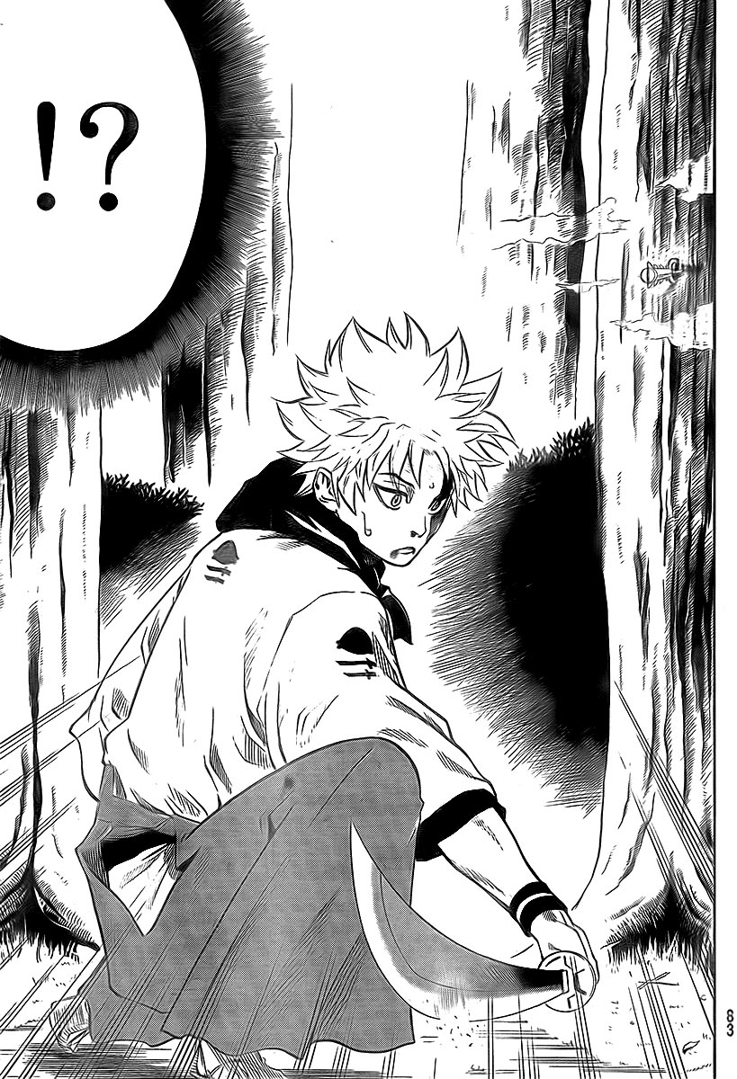 Gamaran: Chapter 11