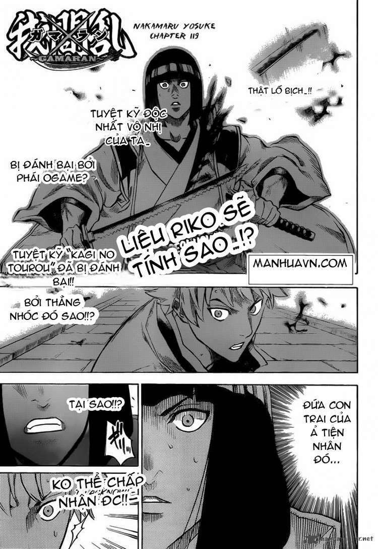 Gamaran: Chapter 113