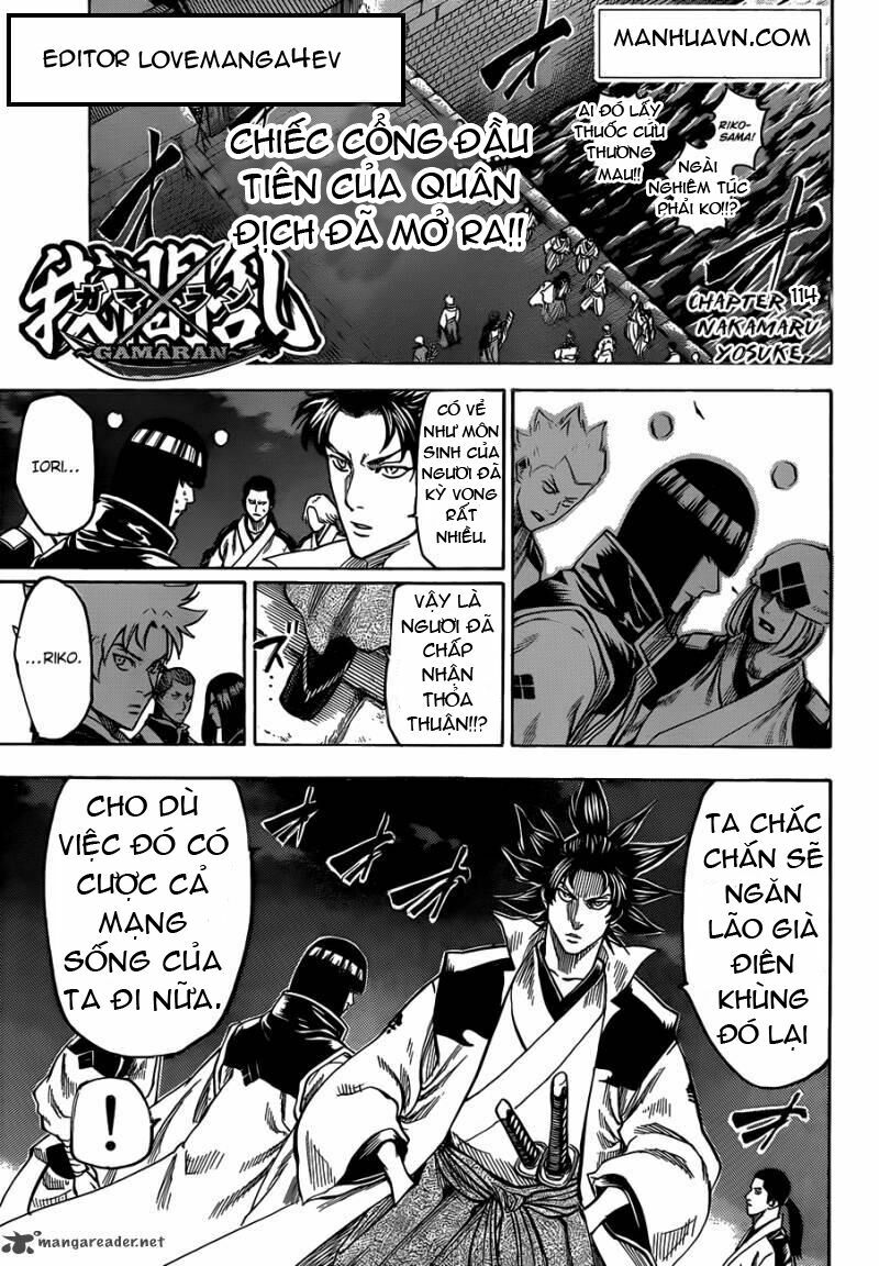 Gamaran: Chapter 115