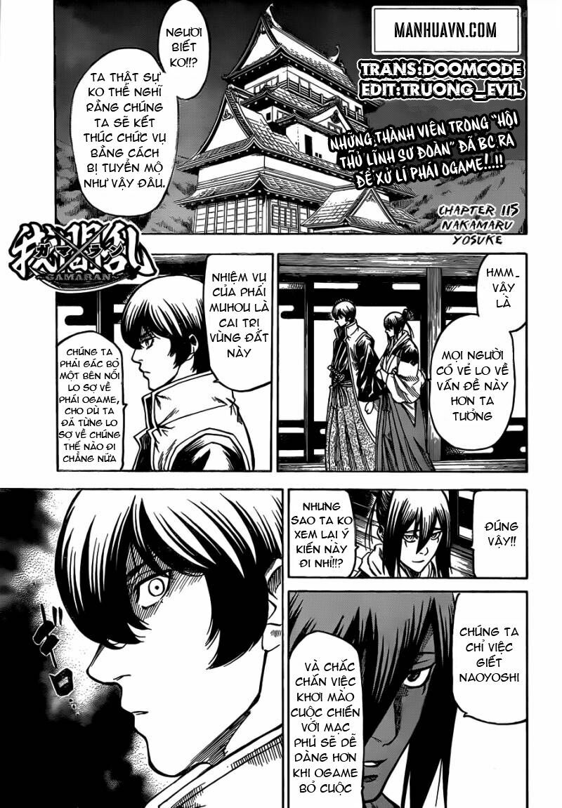 Gamaran: Chapter 116