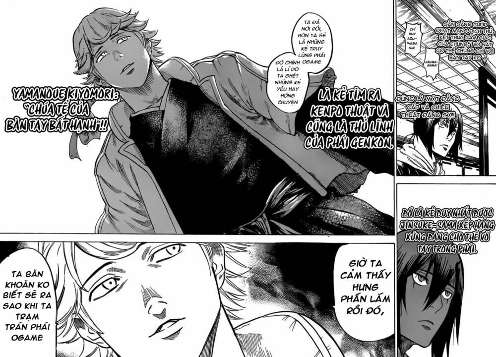 Gamaran: Chapter 116