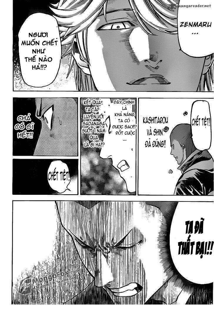 Gamaran: Chapter 120