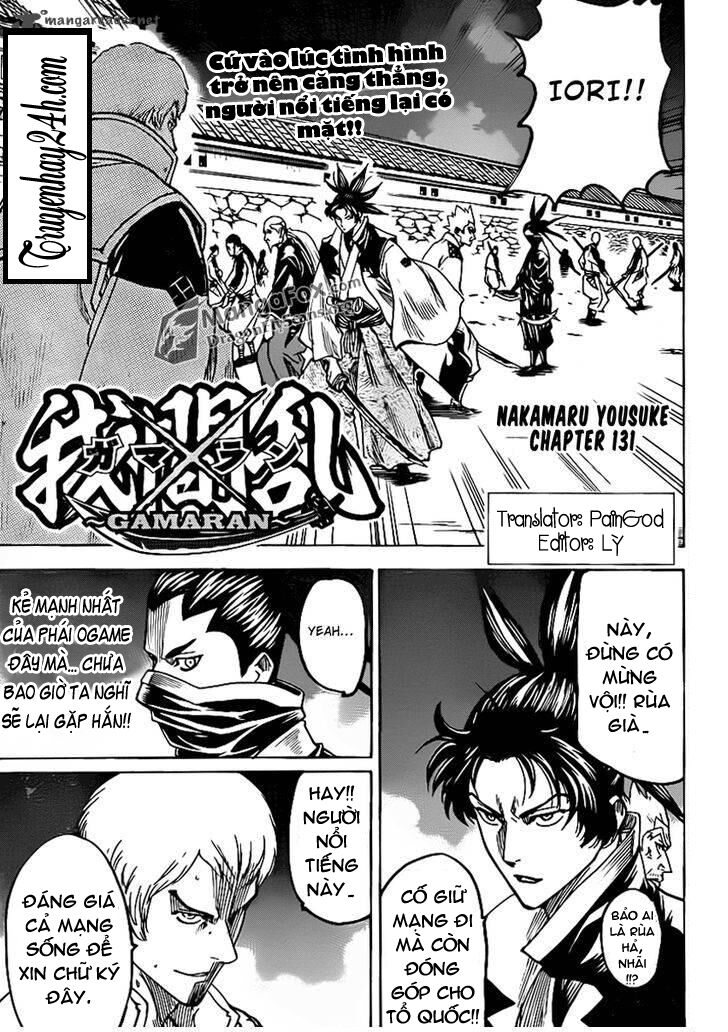 Gamaran: Chapter 125
