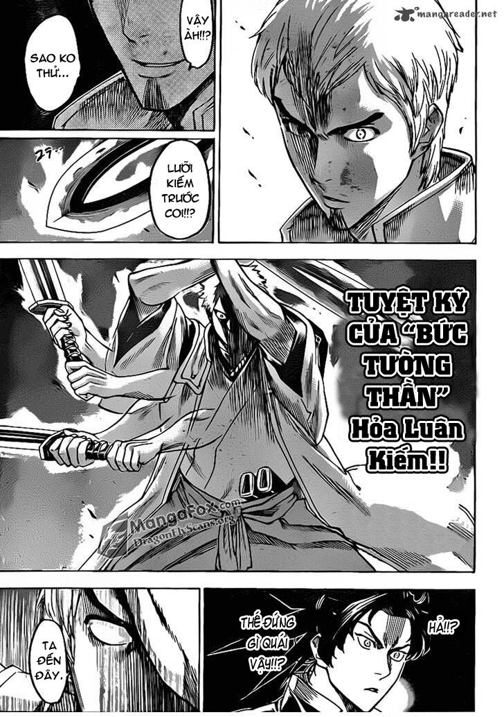 Gamaran: Chapter 125