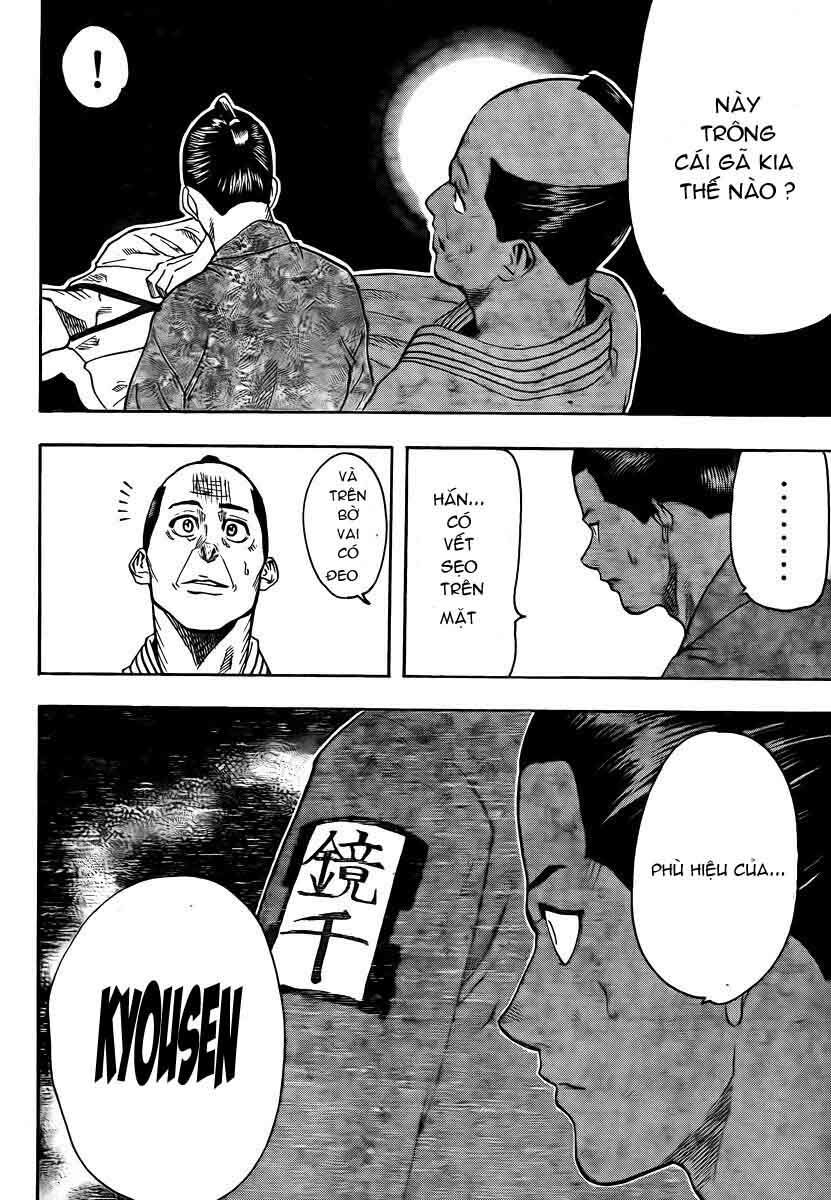 Gamaran: Chapter 13