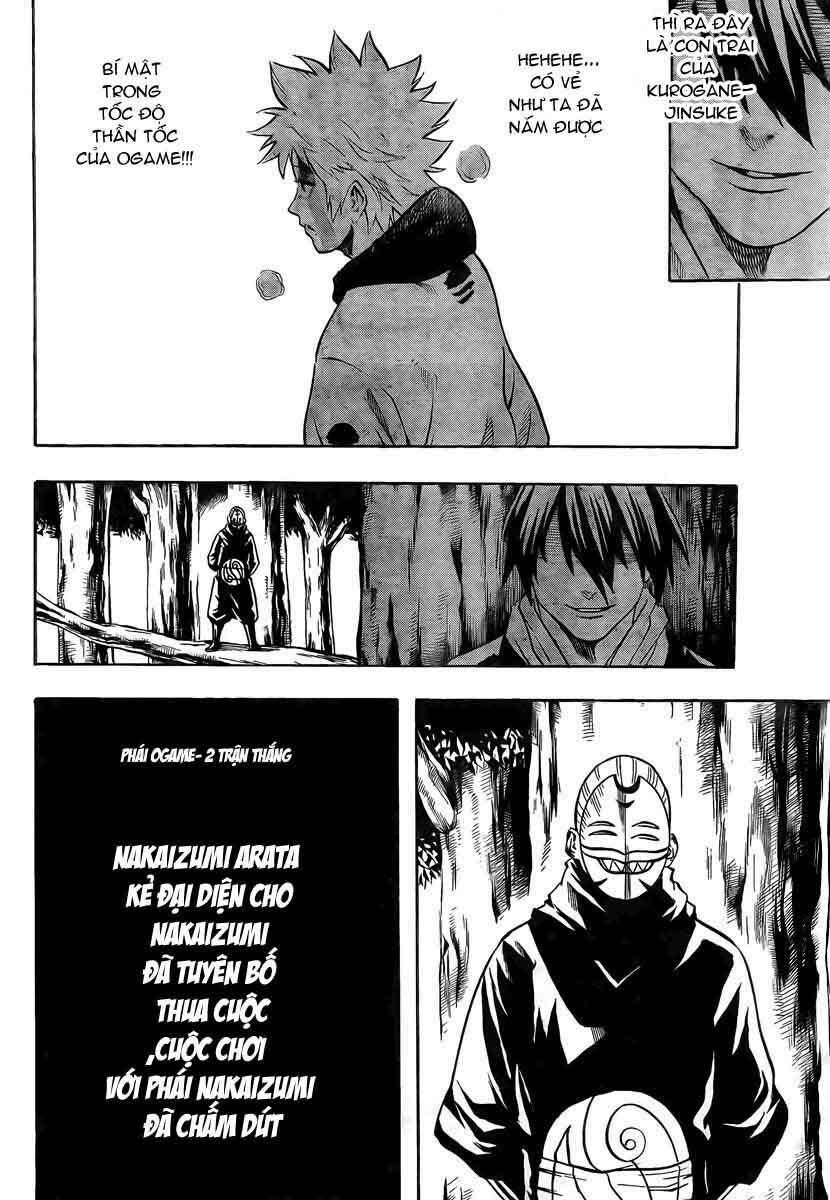 Gamaran: Chapter 13