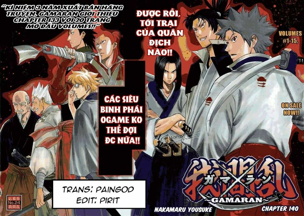 Gamaran: Chapter 133