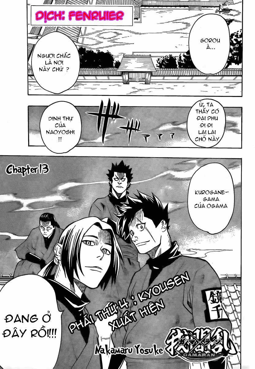 Gamaran: Chapter 14