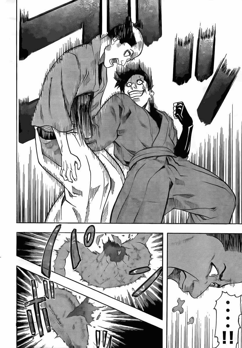 Gamaran: Chapter 14