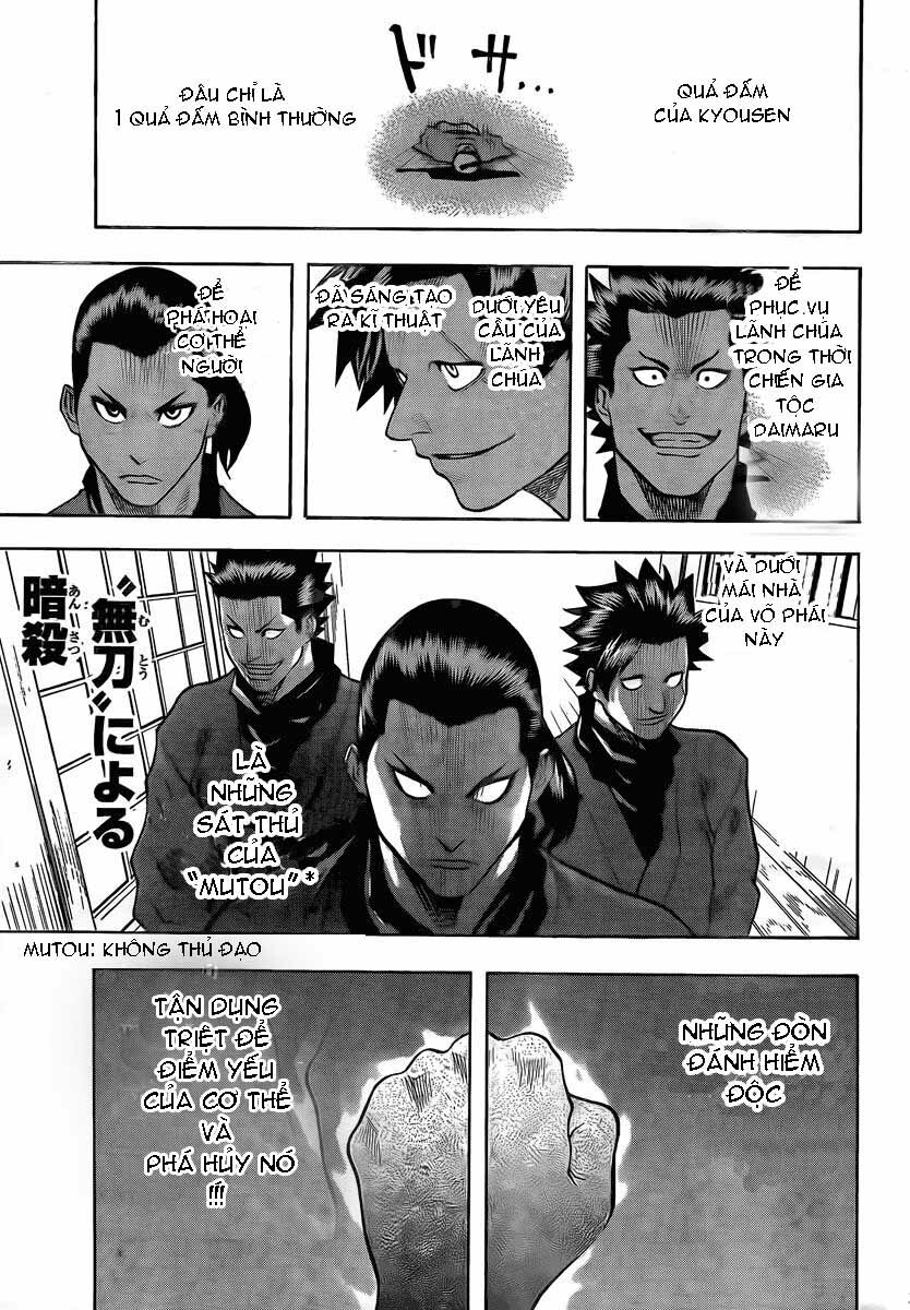 Gamaran: Chapter 14