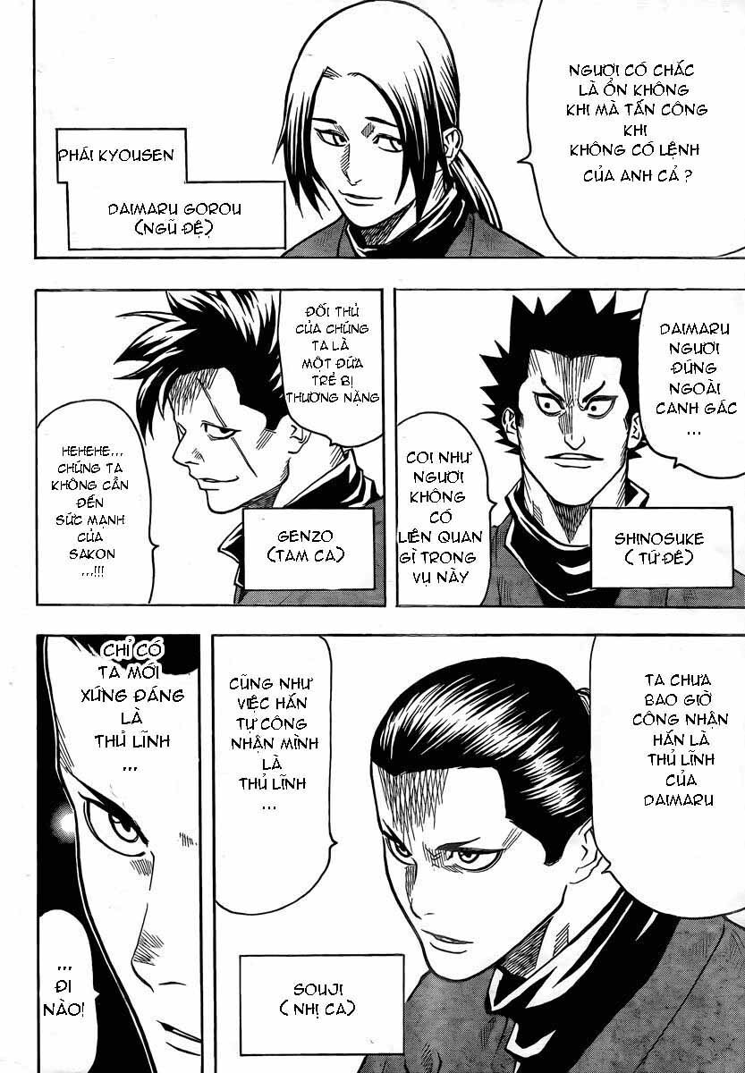 Gamaran: Chapter 14