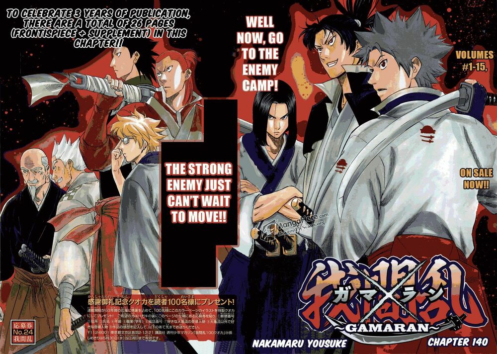 Gamaran: Chapter 140