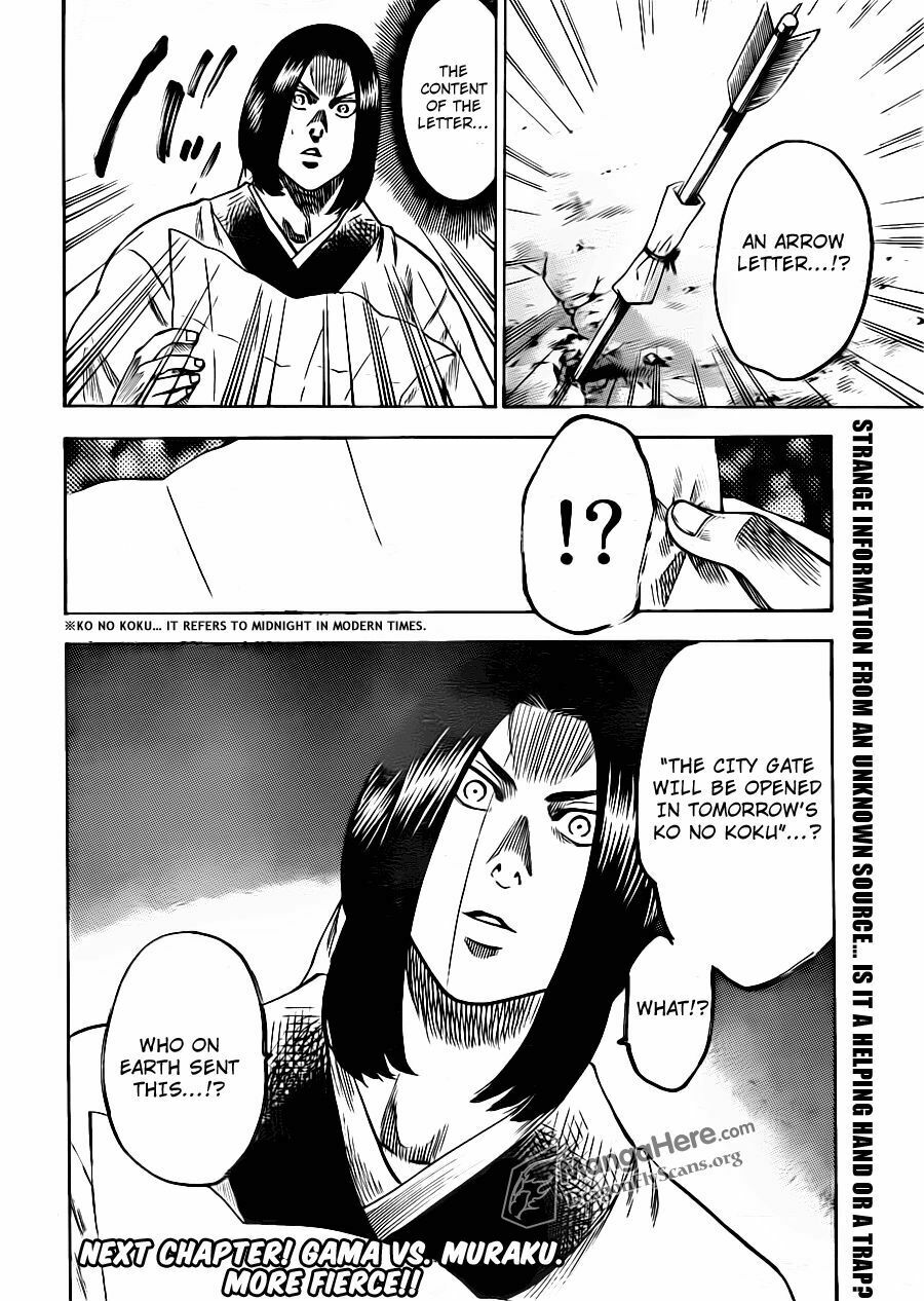 Gamaran: Chapter 140
