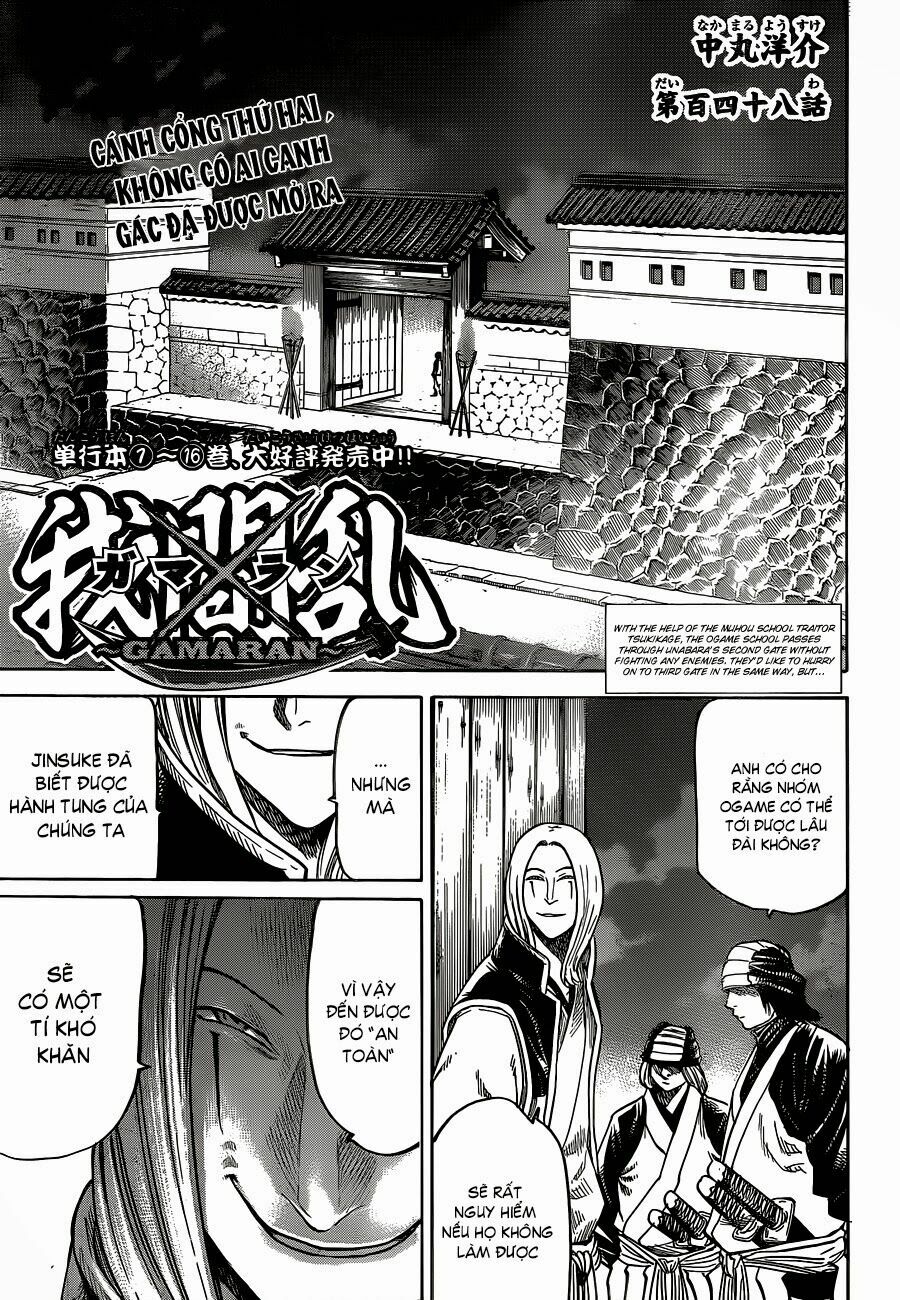 Gamaran: Chapter 141