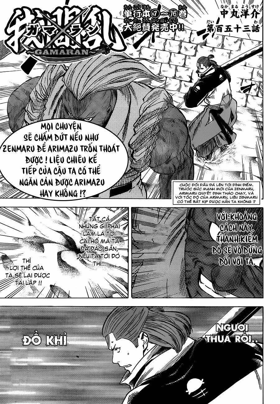 Gamaran: Chapter 146