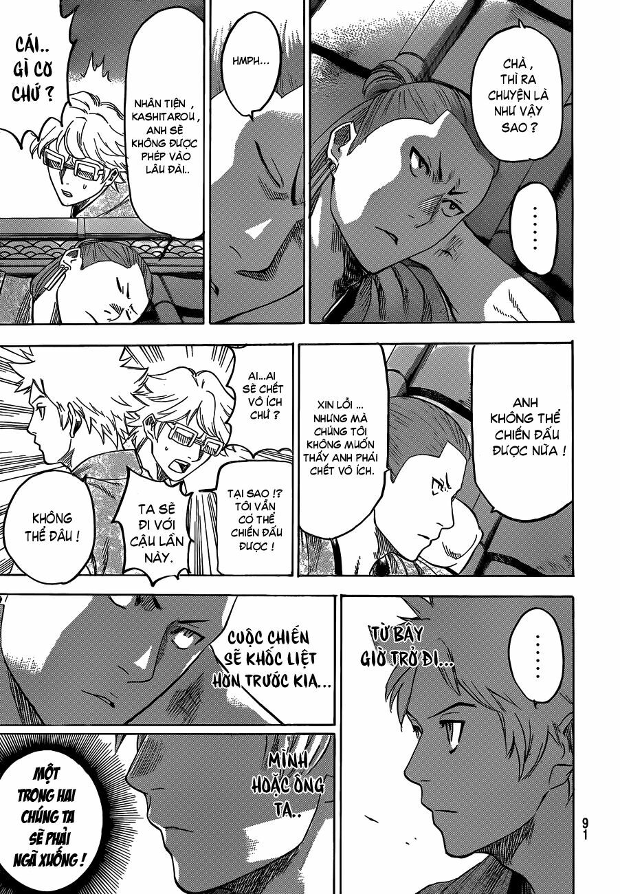 Gamaran: Chapter 147