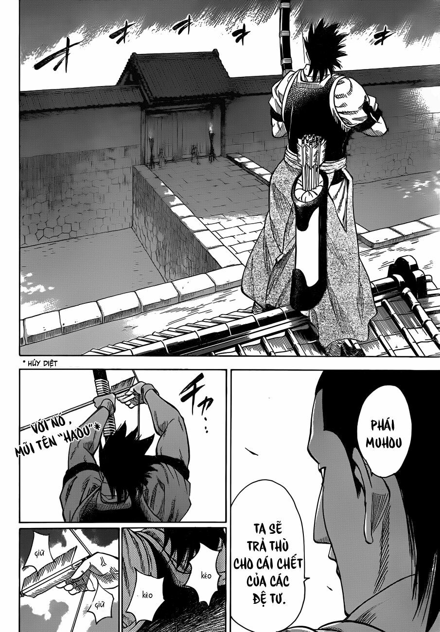 Gamaran: Chapter 147