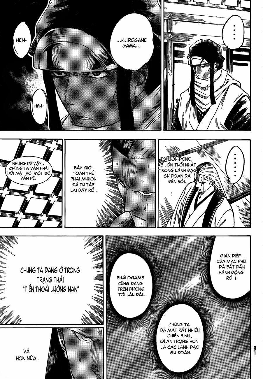 Gamaran: Chapter 147
