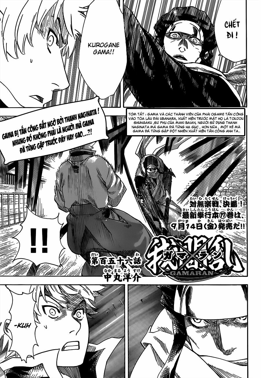 Gamaran: Chapter 149