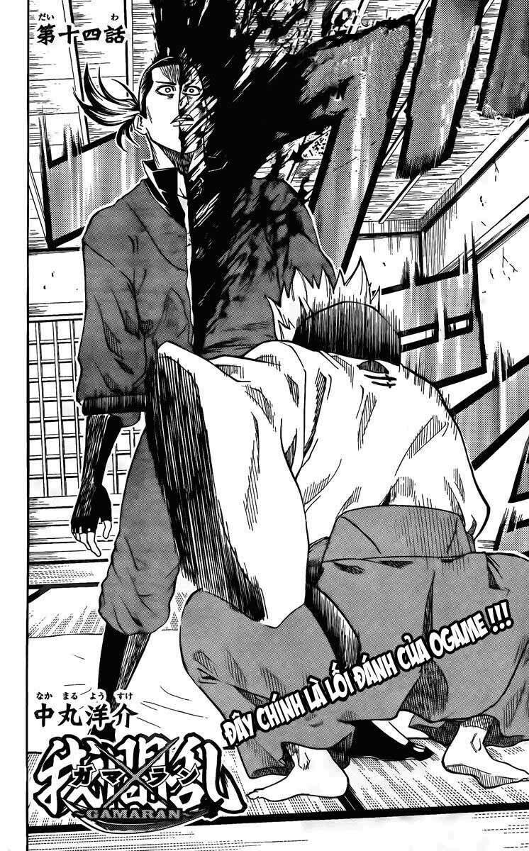 Gamaran: Chapter 15