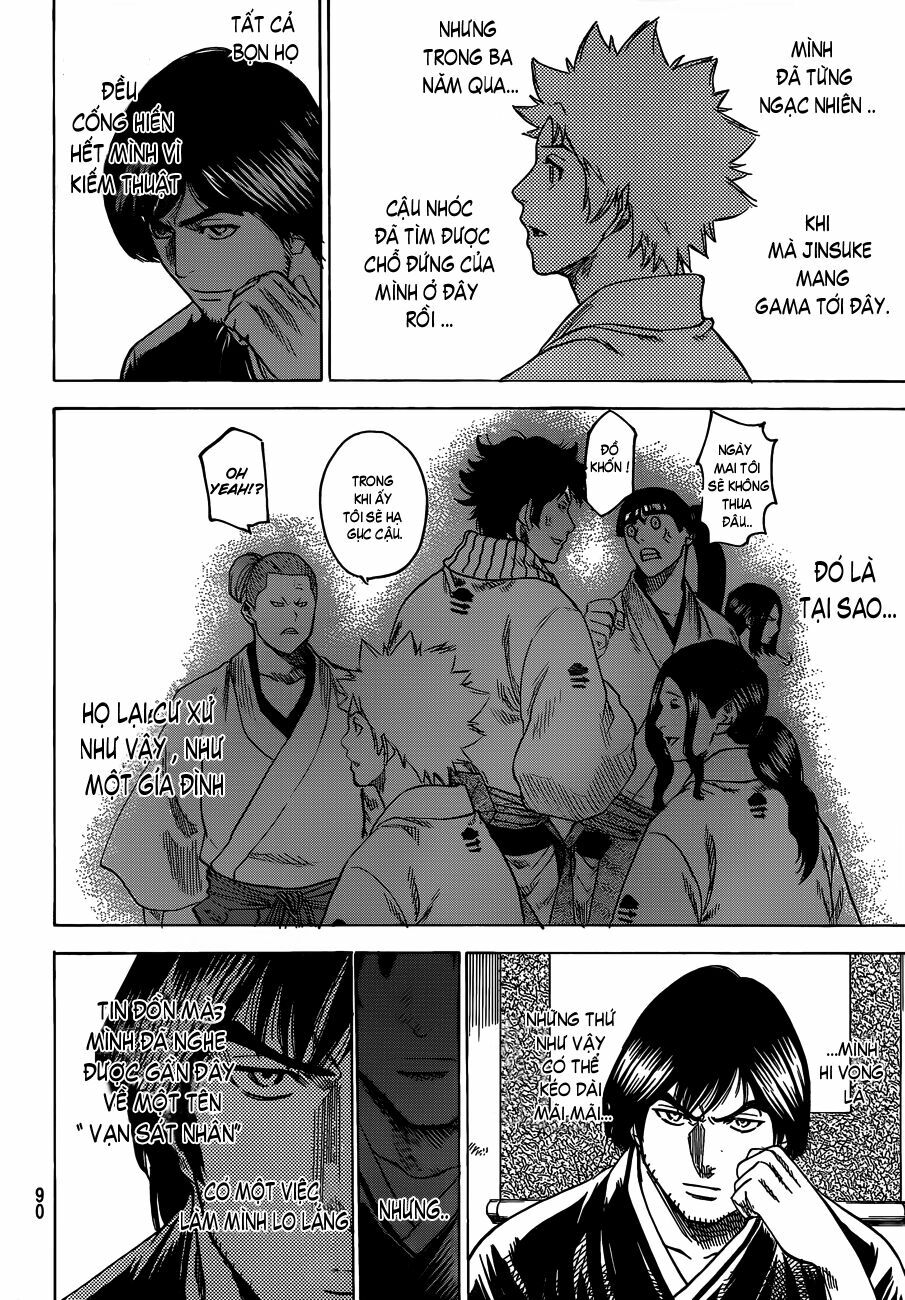 Gamaran: Chapter 151