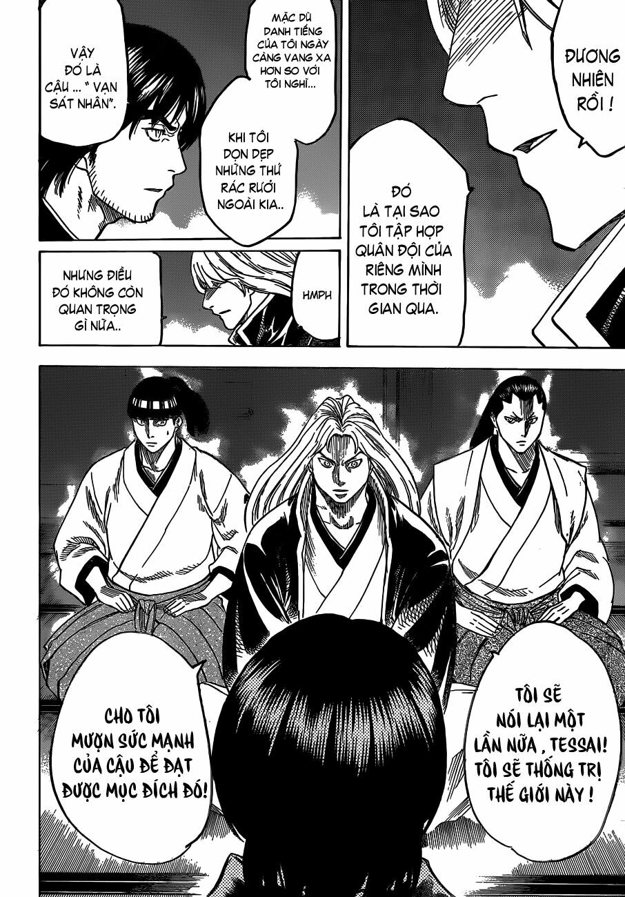 Gamaran: Chapter 151