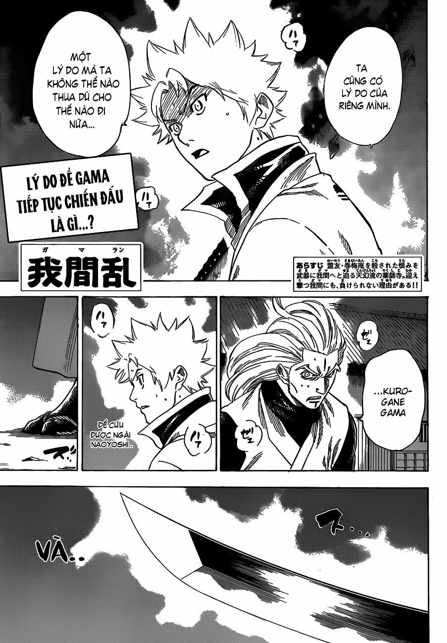 Gamaran: Chapter 151