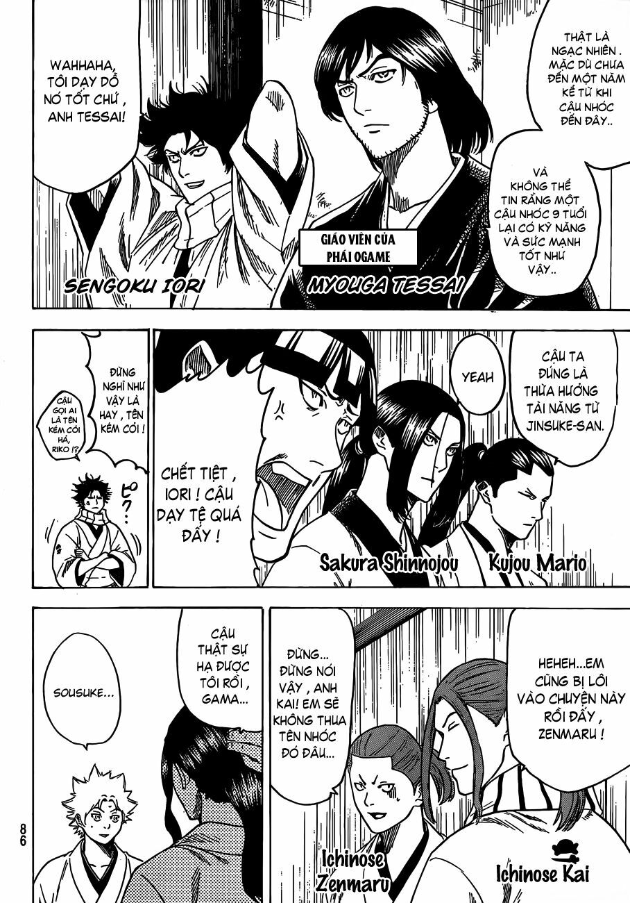 Gamaran: Chapter 151