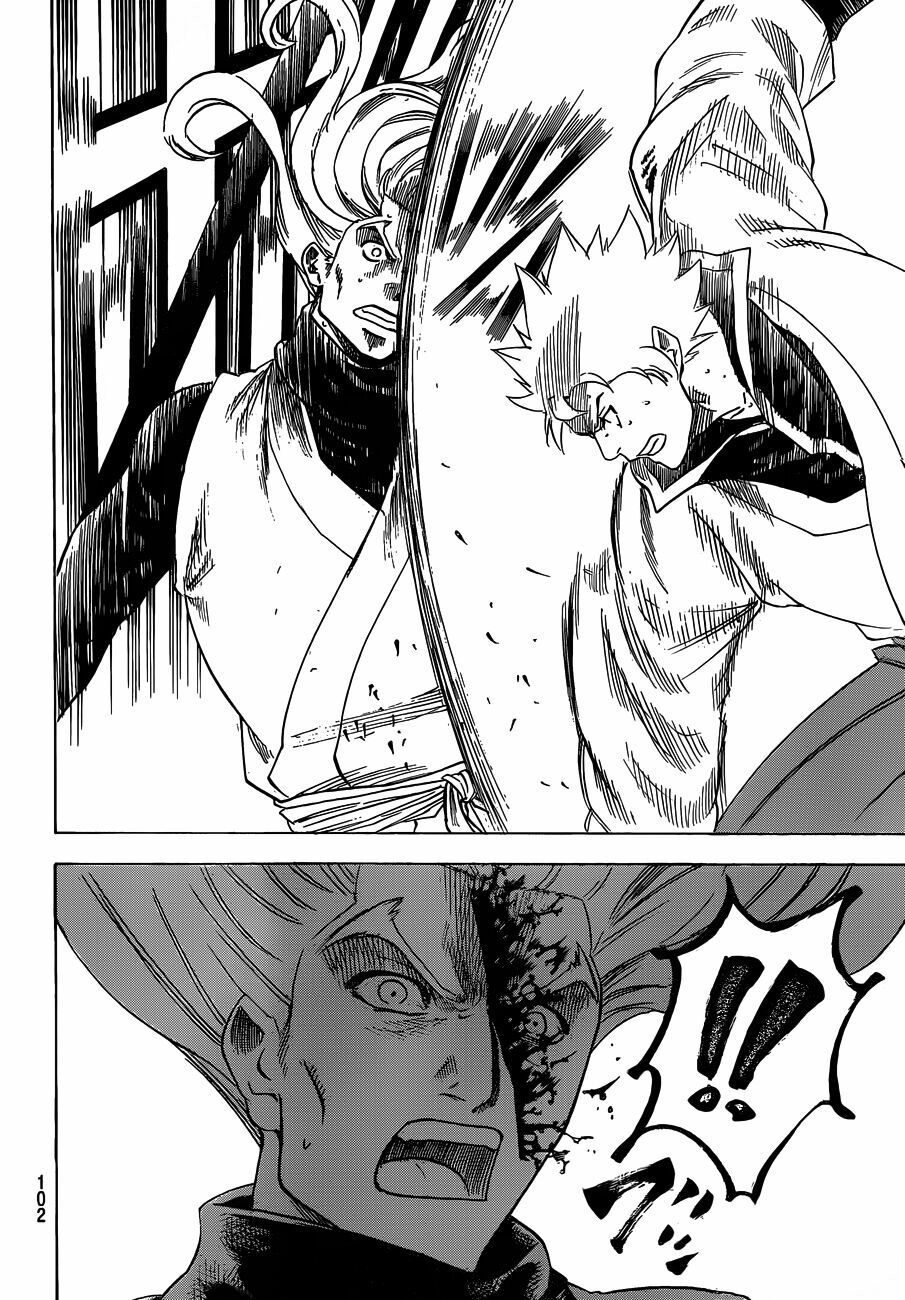 Gamaran: Chapter 153
