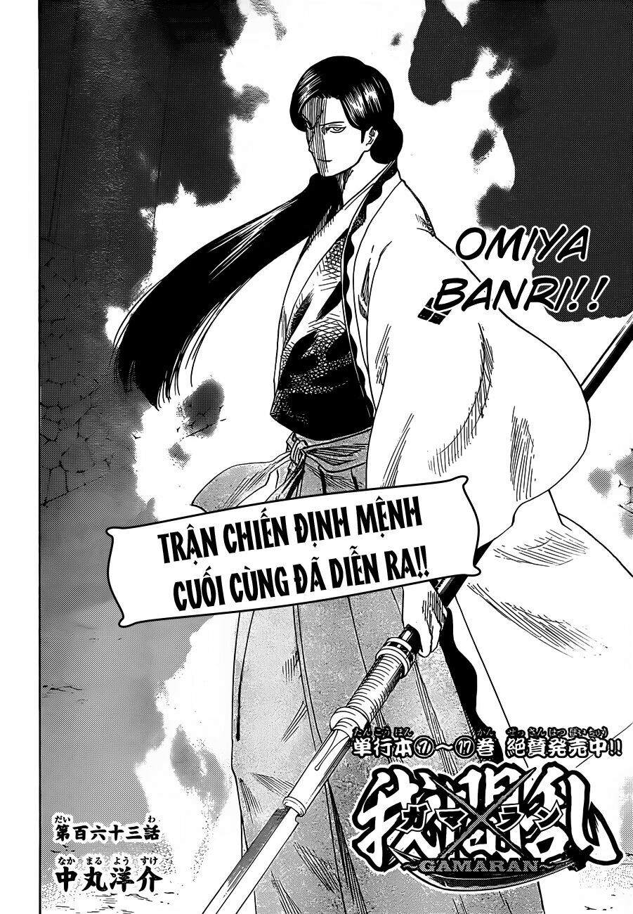 Gamaran: Chapter 156