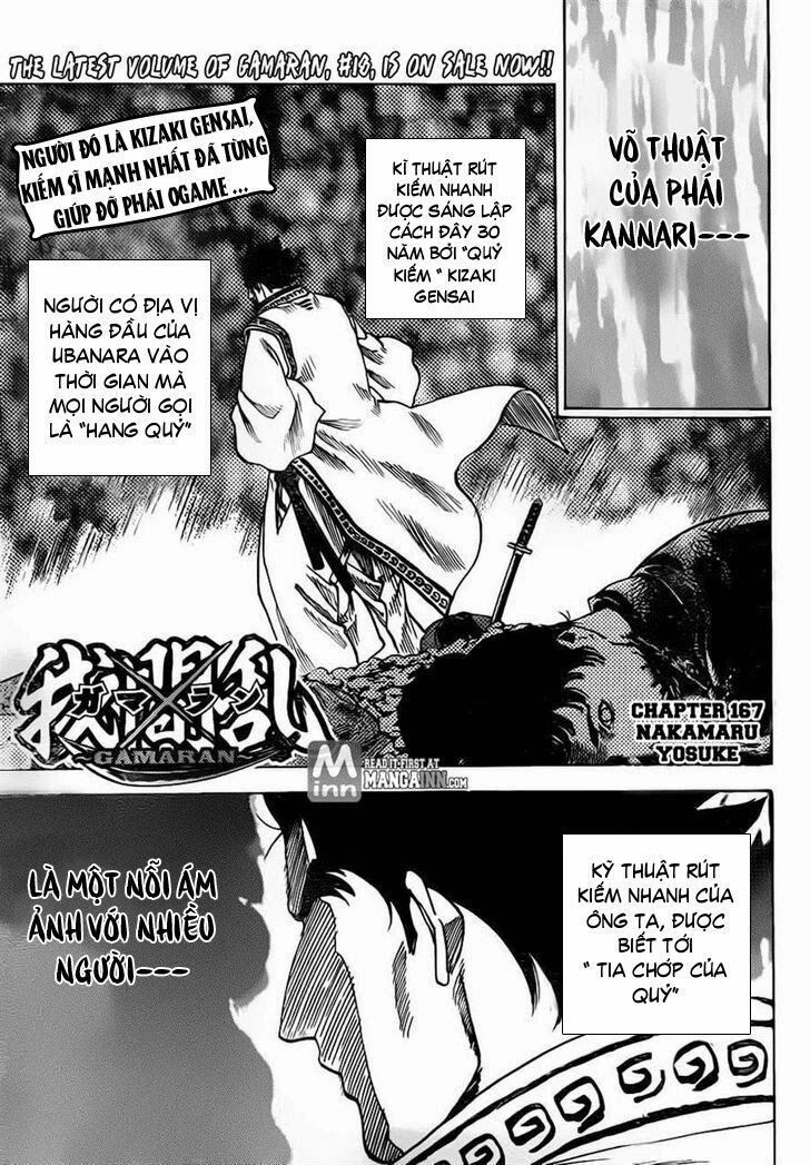 Gamaran: Chapter 160